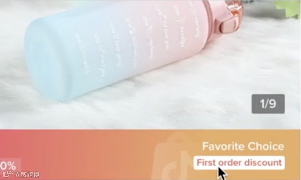 【纯干货】TikTok小店门槛变化后,最新入驻政策及运营详解(附视频)