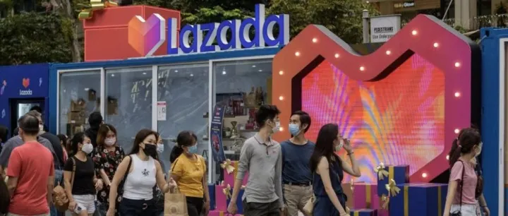 Lazada再获阿里巴巴近4亿美元投资，或为对外扩张；售出2.67亿件商品，美客多Q1财报出炉；虾皮台湾站调整莱尔富海运渠道买家