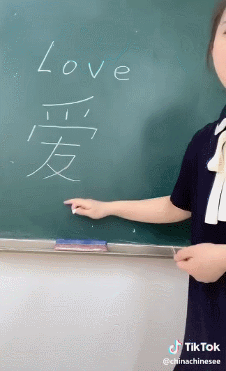 在 TikTok 教中国话，竟这么吃香？