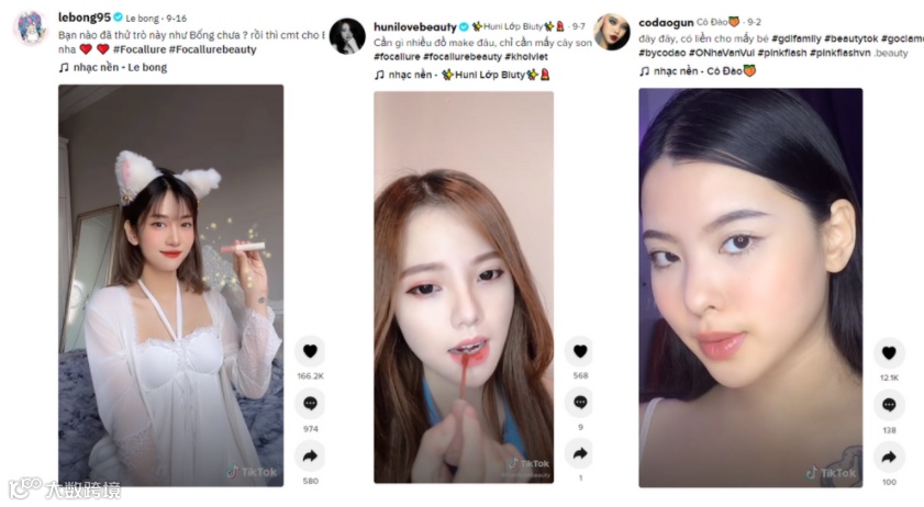 霸榜TikTok美妆前10,吸粉230万,她仅用了一年