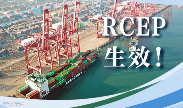 菲律宾政府再对<a target=