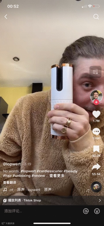 TikTok跨境业务:浅尝者已逃离,深耕者在日进斗金