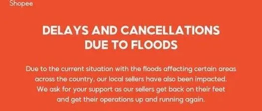 洪水肆掠影响包裹派送，Shopee平台、快递公司连发声明；疫情缓解，这类产品需求增长两到三成；菲律宾新增近400万贫困人口