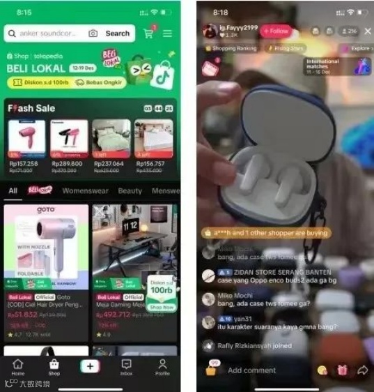 翻盘之道：TikTok Shop与Tokopedia合并背后的电商革命