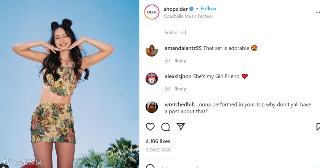 凭一件橙色毛衣引爆TikTok,它不仅只是SHEIN的“后浪”