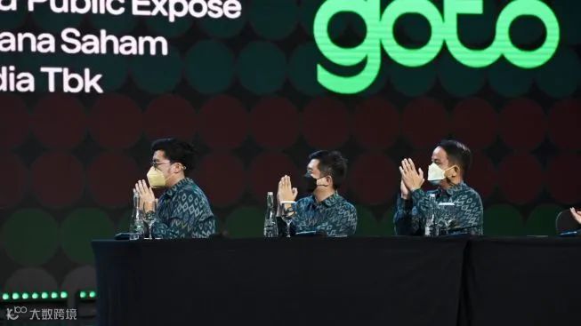 Shopee越南市场份额下降，Lazada上升；定了！裁员1300人，印尼GoTo过“冬”；Shopee跻身亚太地区最佳品牌之列