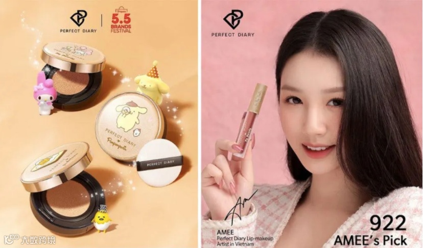 TikTok1.82亿次曝光，她还能否成为出海美妆“营销天花板”？