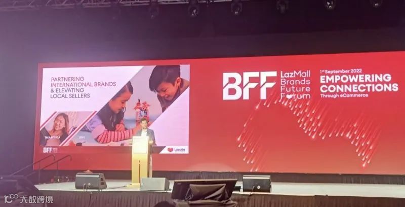 加码印尼,Lazada将在该国新增数百名员工;2025年,东南亚电商用户将达4.13亿;Shopee将在墨西哥推出免运项目