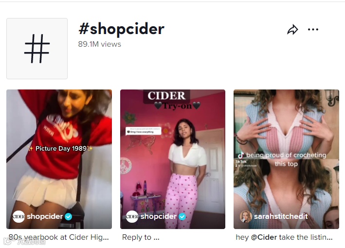 凭一件橙色毛衣引爆TikTok,它不仅只是SHEIN的“后浪”