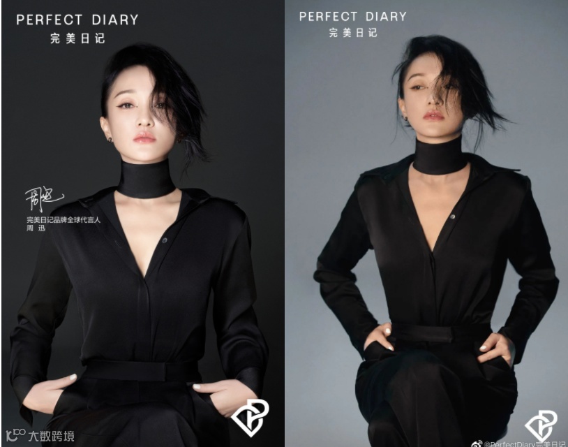 TikTok1.82亿次曝光，她还能否成为出海美妆“营销天花板”？