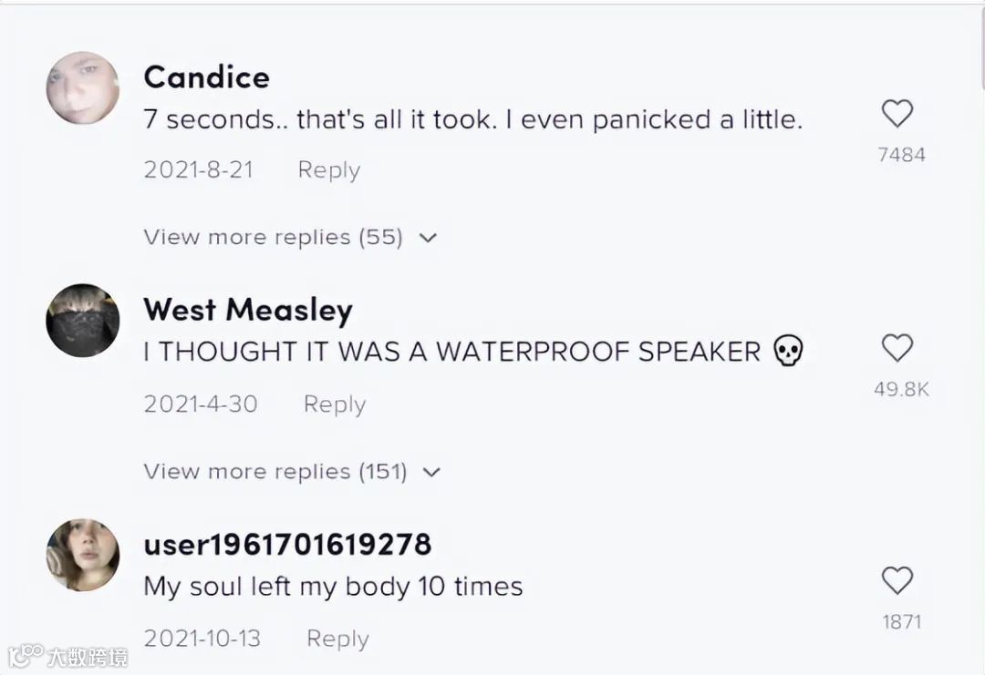 爆红TikTok的成人玩具,让1.66亿女性集体高潮