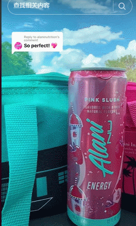 冷藏袋刷屏TikTok！二手价翻10倍