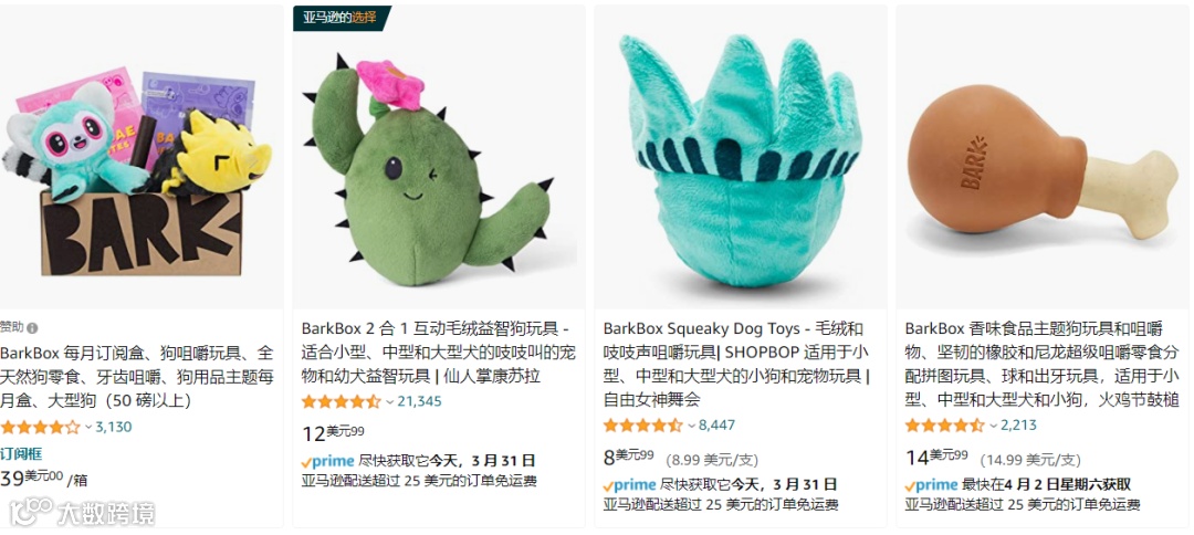 靠“盲盒营销”上市，TikTok玩得贼溜的宠物零食大卖