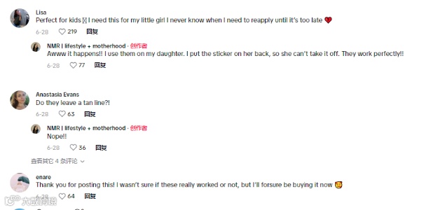 卖断货！“紫外线贴纸”被TikTok带爆