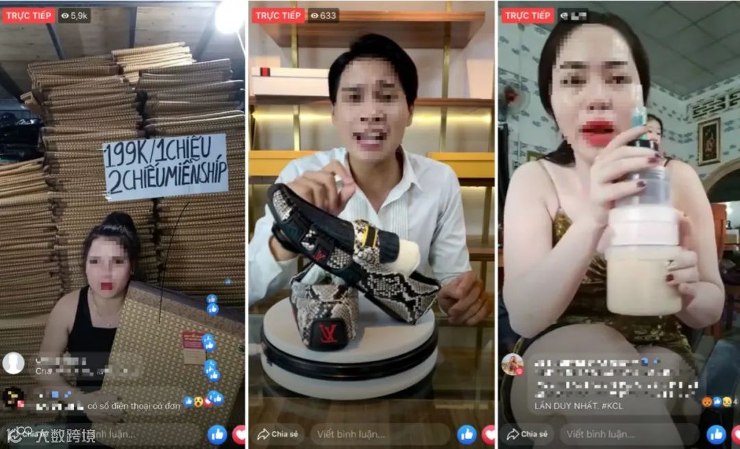 线上广告6.48亿美元、教师兼职主播养家,直播带货给越南带来了什么