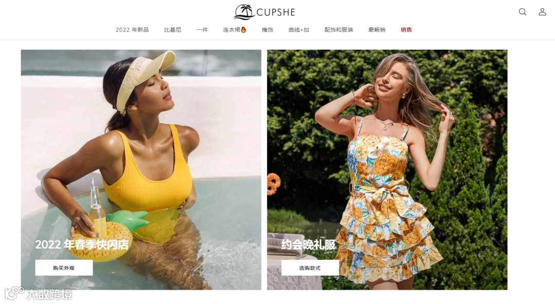 长期霸占亚马逊第一,中国出海泳装品牌就属它最“狂”