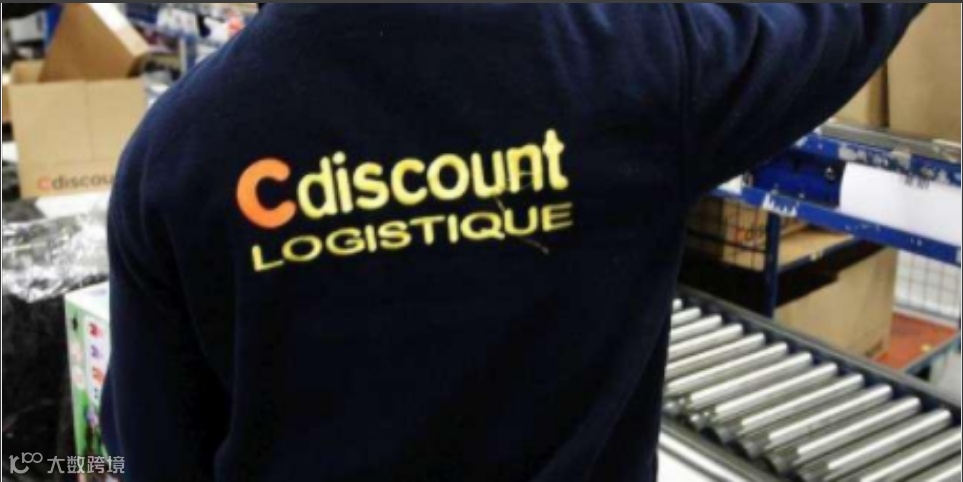 【重磅!】Cdiscount电商惊现巨变!自营业务陷困境,逆境求生!