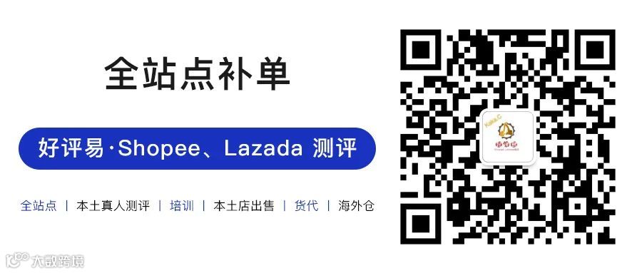 东南亚互联网用户共4亿,印尼独占2亿,你还说没市场?