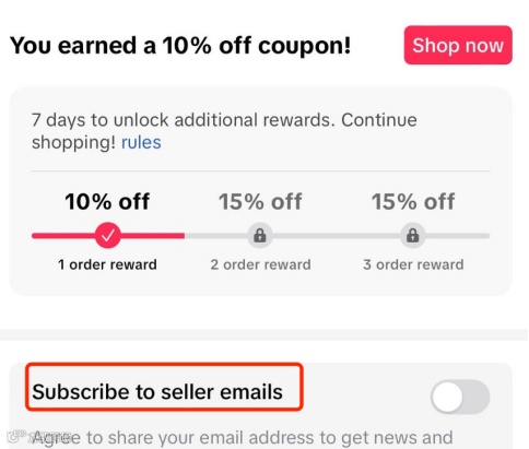 TikTok Shop又出奇招—买家订阅邮件功能上线