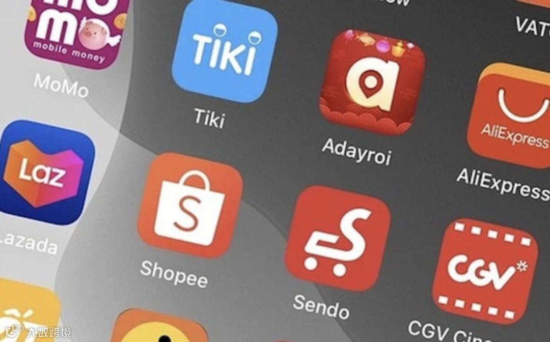 时间表爆出！越南对电商卖家征税，或许要实锤了；<a target=