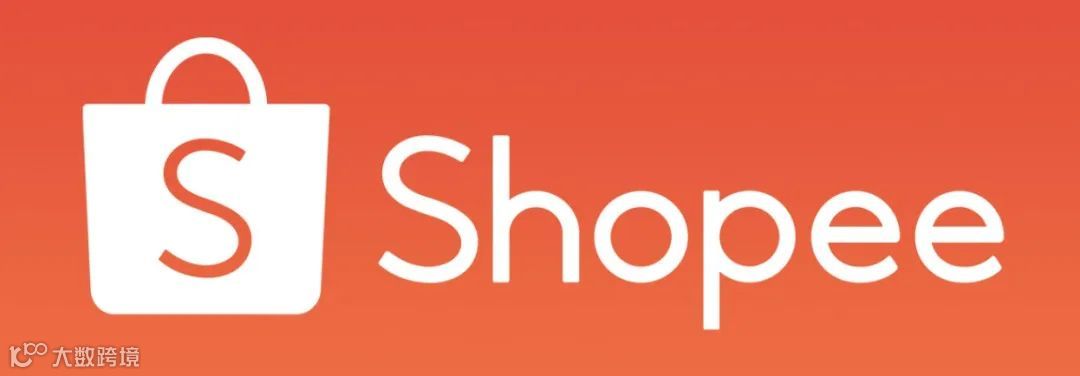 Shopee越南市场份额下降，Lazada上升；定了！裁员1300人，印尼GoTo过“冬”；Shopee跻身亚太地区最佳品牌之列