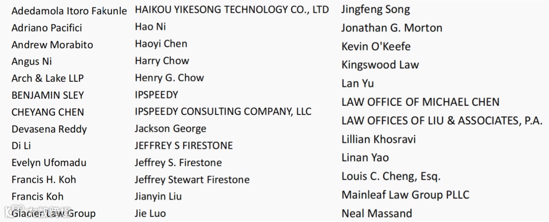 离谱！品牌滥用愈演愈烈，解决方案曝光！