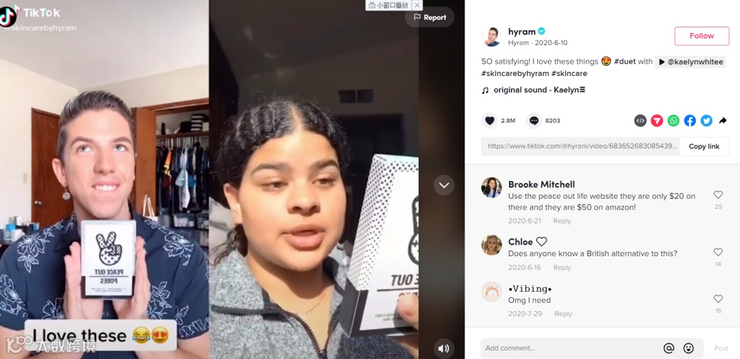 靠一条视频日出1.5万单，他们创造了TikTok销量神话