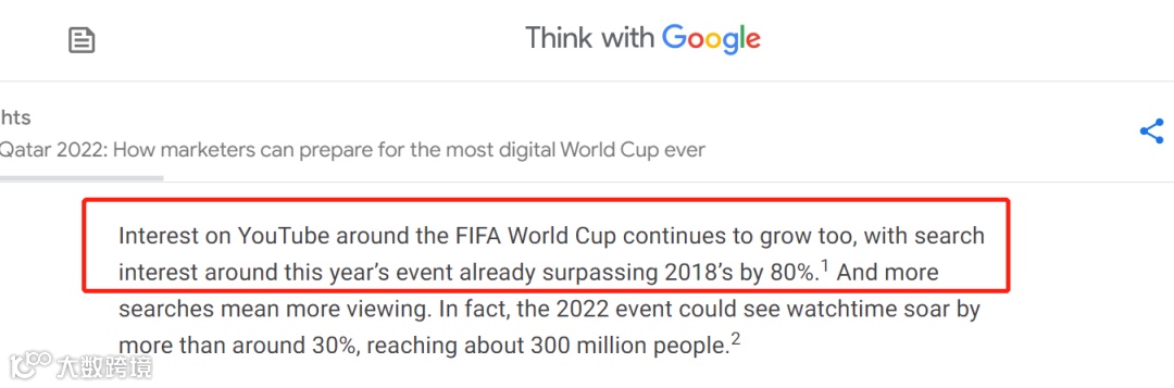 被炒至天价的“球星卡”，在TikTok也爆火！