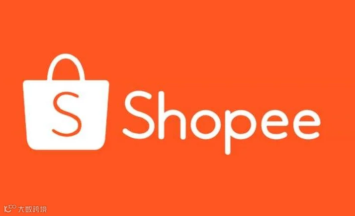 shopee虾皮平台注册判定虚假材料重复入驻怎么办注册注意事项和第二选择