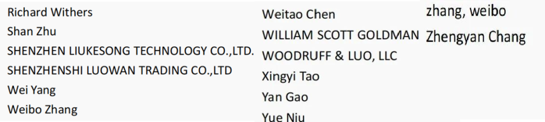 离谱！品牌滥用愈演愈烈，解决方案曝光！