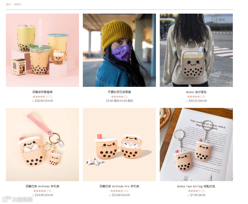 10秒视频一夜爆红！“波霸吸管”在 TikTok 赢麻了