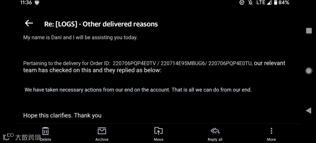 用户多次收到疑似刷单包裹,Shopee封禁卖家账户;今年,泰国电商快递量将增长7%-9%;Shopee上线全新宽版商店广告