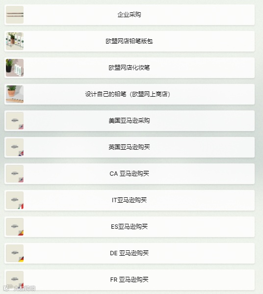 “种植铅笔”在TikTok爆红！品牌一个月吸粉10万