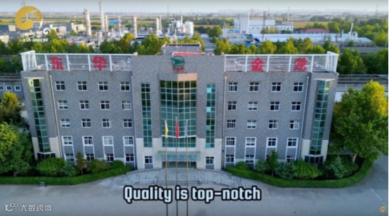 9000万老美围观，为中国化工厂打响TK保卫战！