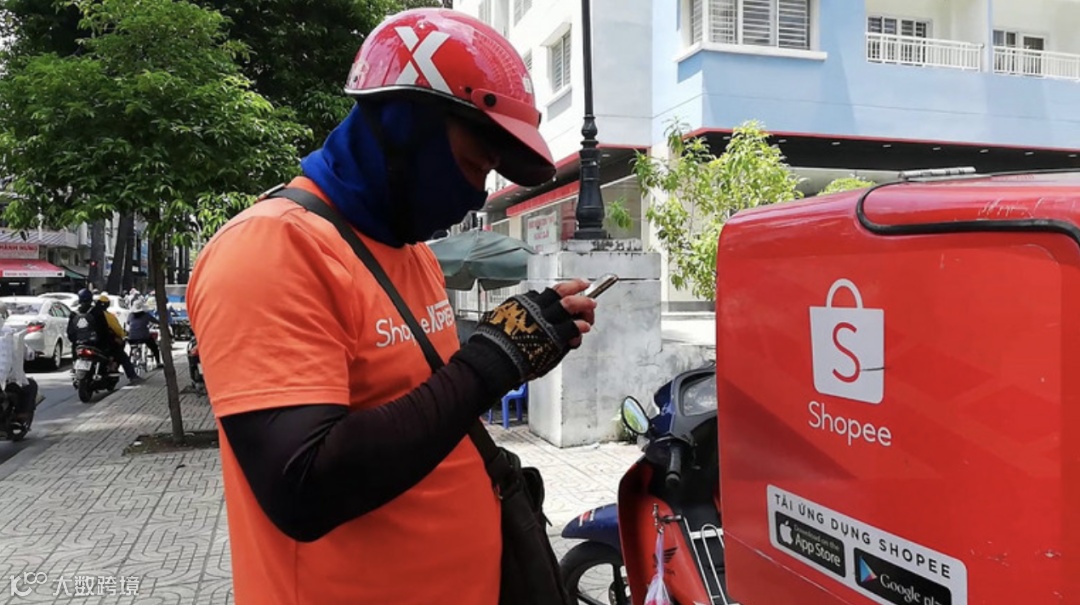 东南亚电商环境不同往日,Lazada、Shopee卖家必须做出改变