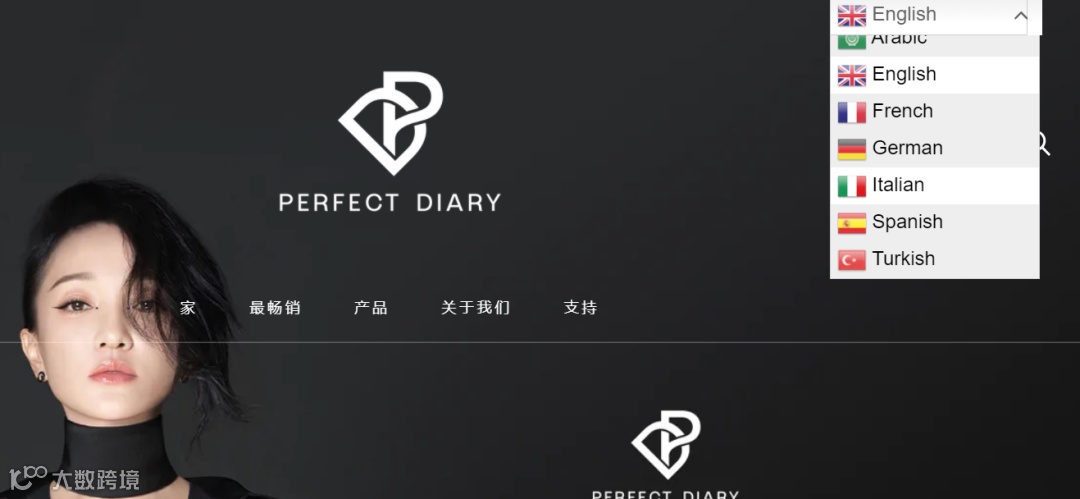 TikTok1.82亿次曝光，她还能否成为出海美妆“营销天花板”？