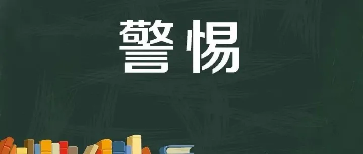 这种风险需警惕，大批卖家遭遇旺季侵权！