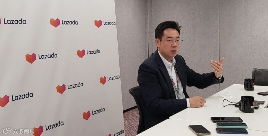 进军波兰市场一年，Shopee吸引53000个本地卖家；Lazada坚持对假货“零容忍”；腾讯COO任宇昕退出Sea董事会