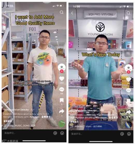 TikTok跨境业务:浅尝者已逃离,深耕者在日进斗金