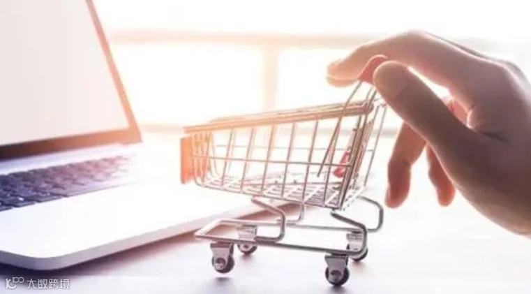 跨境周报 | 亚马逊调整大件商品退货政策；Lazada泰国开启全托管招商