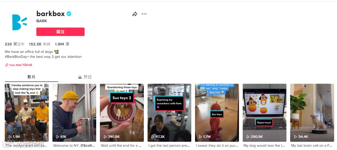 靠“盲盒营销”上市，TikTok玩得贼溜的宠物零食大卖
