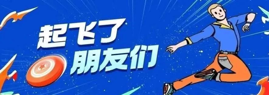 浴火重生！收购Tokopedia、强强合作重塑印尼电商版图