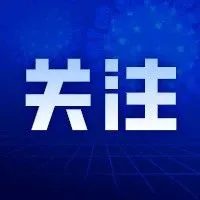 对号入座!9.4亿网民最喜欢干的事,你哪个没做过