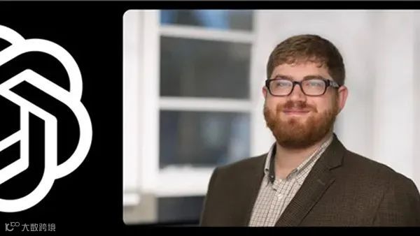 一周要闻NO.121丨微软与OpenAI洽谈140亿投资股权;10月新一批国产与进口版号发布;微信“开闸”放水