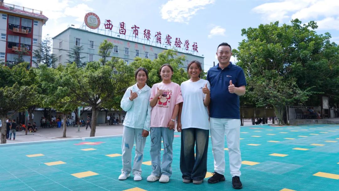 多普达公益资助凉山学子,点亮求学之路