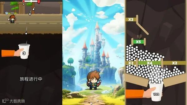 一周要闻NO.121丨微软与OpenAI洽谈140亿投资股权;10月新一批国产与进口版号发布;微信“开闸”放水