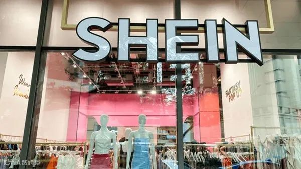 一周要闻NO.121丨微软与OpenAI洽谈140亿投资股权；10月新一批国产与进口版号发布；微信“开闸”放水