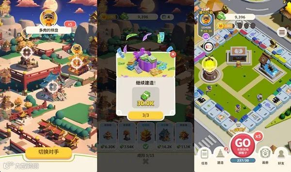 扬帆每周合作精选No.125｜休闲消除游戏寻海外发行；游戏研发找发行；三国卡牌找国内外代理商；出海大厂找巴西业务代理