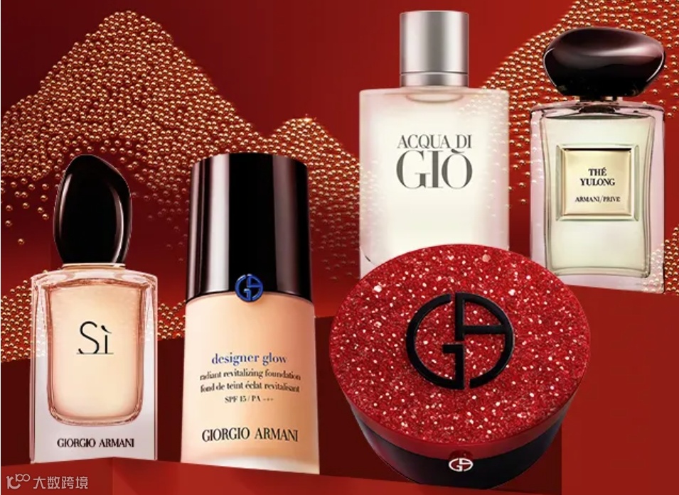 Lazada“牵手”淘宝，重拳出击东南亚市场