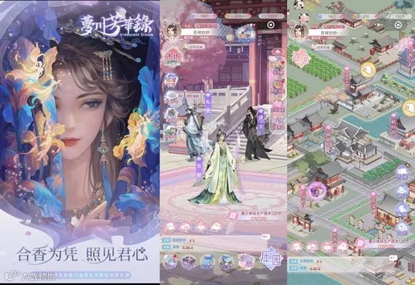 扬帆每周合作精选No.125｜休闲消除游戏寻海外发行；游戏研发找发行；三国卡牌找国内外代理商；出海大厂找巴西业务代理